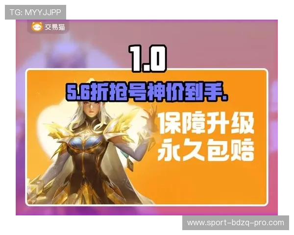 开云反波胆怎么买电子竞技投注避坑防骗 开云反波胆怎么买电子竞技投注避坑防骗