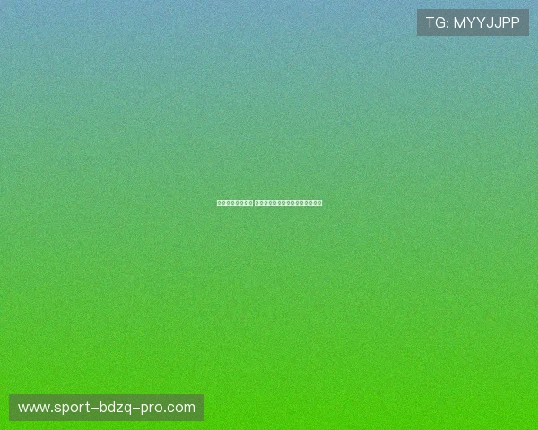 开云玩球走地技巧 彩票与数字高频玩法防骗避坑指南