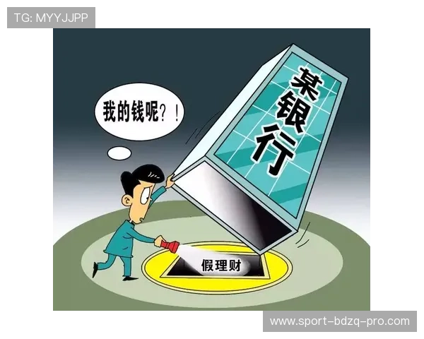 滚球怎么打避坑指南 彩票与数字高频玩法防骗秘籍
